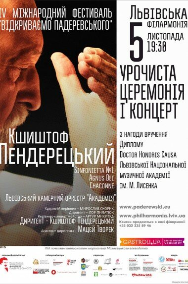 krzysztof_14_10_2015_A2 krzysztof_14_10_2015_A2