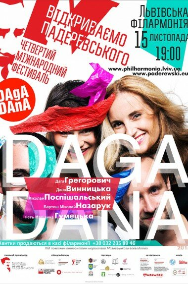 paderewski-2-dagadana_07_10_2015 paderewski-2-dagadana_07_10_2015